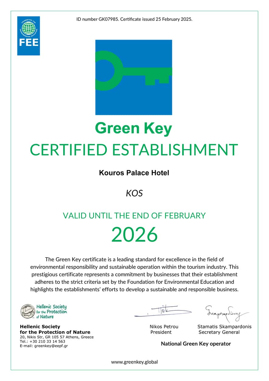Green Key
